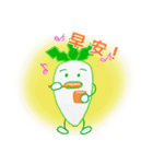 Mr. Japanese radish( Chinese )（個別スタンプ：24）