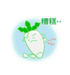 Mr. Japanese radish( Chinese )（個別スタンプ：27）