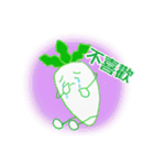 Mr. Japanese radish( Chinese )（個別スタンプ：35）