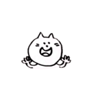 白いねこさん（個別スタンプ：1）