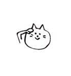 白いねこさん（個別スタンプ：2）