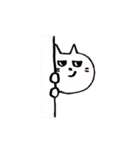 白いねこさん（個別スタンプ：4）