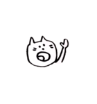 白いねこさん（個別スタンプ：10）