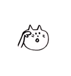 白いねこさん（個別スタンプ：13）