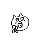白いねこさん（個別スタンプ：17）