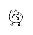 白いねこさん（個別スタンプ：18）