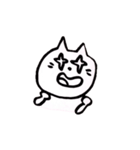 白いねこさん（個別スタンプ：20）