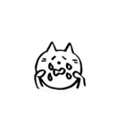 白いねこさん（個別スタンプ：23）