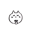 白いねこさん（個別スタンプ：32）