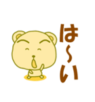 単純なくま(でか文字)（個別スタンプ：7）