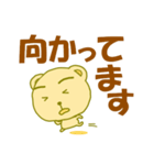 単純なくま(でか文字)（個別スタンプ：31）