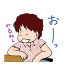 まんがおぎちゃん（個別スタンプ：2）