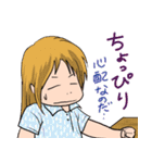 まんがおぎちゃん（個別スタンプ：22）