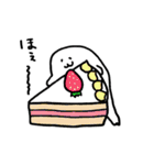 アザラシさん、います。2（個別スタンプ：1）