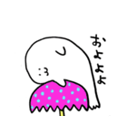 アザラシさん、います。2（個別スタンプ：5）