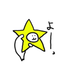 アザラシさん、います。2（個別スタンプ：11）