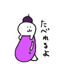 アザラシさん、います。2（個別スタンプ：12）