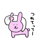 アザラシさん、います。2（個別スタンプ：17）
