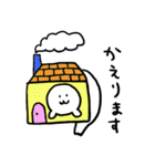 アザラシさん、います。2（個別スタンプ：20）