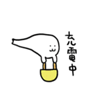 アザラシさん、います。2（個別スタンプ：33）
