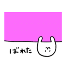 アザラシさん、います。2（個別スタンプ：36）