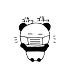 パンダです。[第1弾]（個別スタンプ：6）