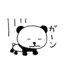 パンダです。[第1弾]（個別スタンプ：7）