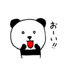 パンダです。[第1弾]（個別スタンプ：19）