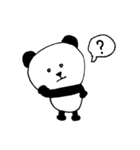 パンダです。[第1弾]（個別スタンプ：20）