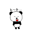 パンダです。[第1弾]（個別スタンプ：22）