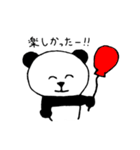 パンダです。[第1弾]（個別スタンプ：31）