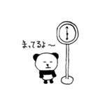 パンダです。[第1弾]（個別スタンプ：37）