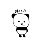 パンダです。[第1弾]（個別スタンプ：39）