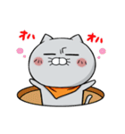 ムロさん時々ニコやん（個別スタンプ：1）