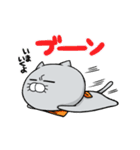 ムロさん時々ニコやん（個別スタンプ：5）