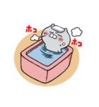 ムロさん時々ニコやん（個別スタンプ：9）