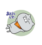 ムロさん時々ニコやん（個別スタンプ：11）