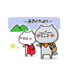 ムロさん時々ニコやん（個別スタンプ：15）