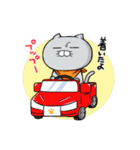 ムロさん時々ニコやん（個別スタンプ：16）