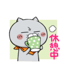 ムロさん時々ニコやん（個別スタンプ：21）