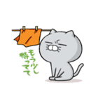 ムロさん時々ニコやん（個別スタンプ：30）