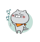 ムロさん時々ニコやん（個別スタンプ：33）