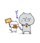 ムロさん時々ニコやん（個別スタンプ：36）