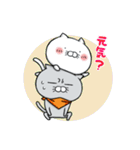 ムロさん時々ニコやん（個別スタンプ：37）