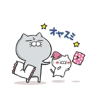 ムロさん時々ニコやん（個別スタンプ：40）
