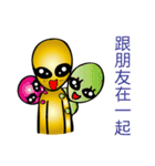 An alien with family（個別スタンプ：11）