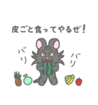 アウトラー（個別スタンプ：7）