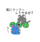 アウトラー（個別スタンプ：13）