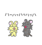 アウトラー（個別スタンプ：22）