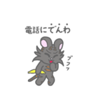 アウトラー（個別スタンプ：27）